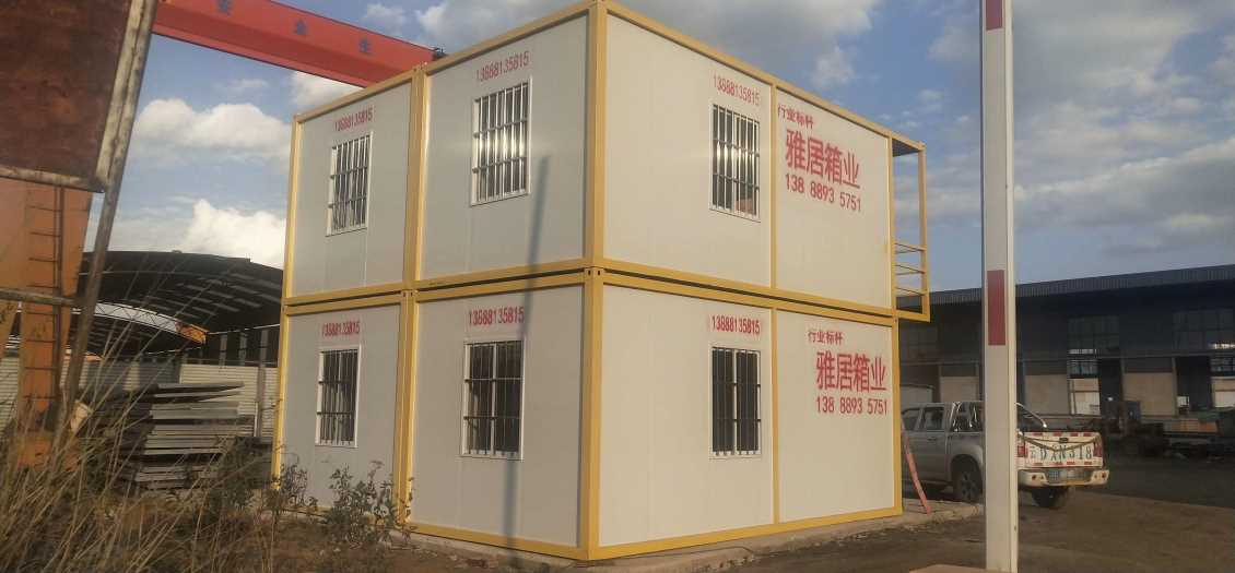 住人集裝箱為什么是工地上的一道風景線